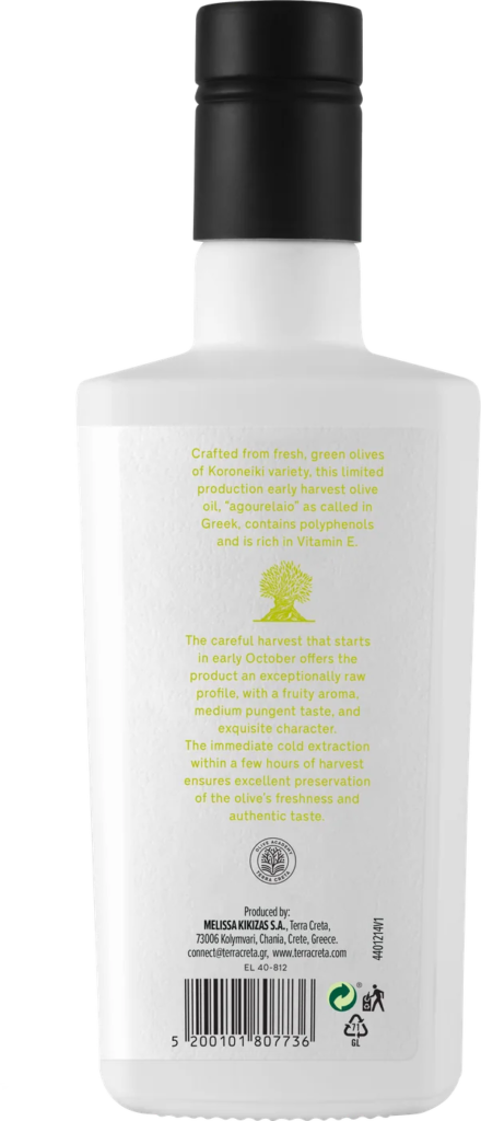 Huile d’olive vierge extra Early Harvest — Côté B