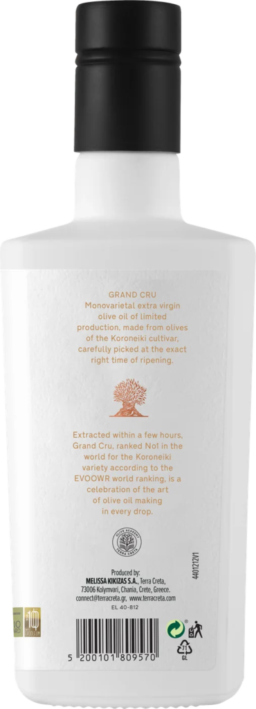 Huile d’olive vierge extra Grand Cru — Côté B