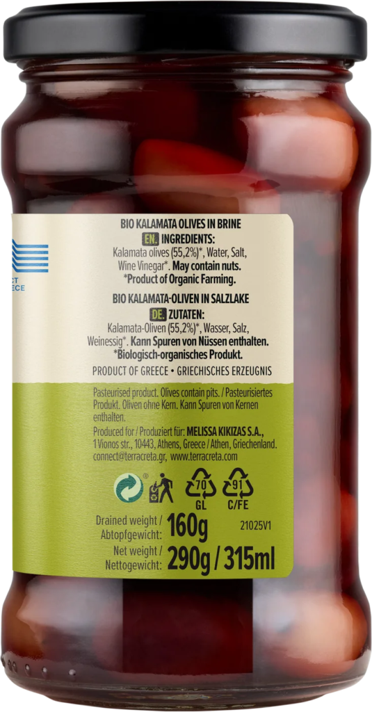 Olives Kalamon Bio — Côté B