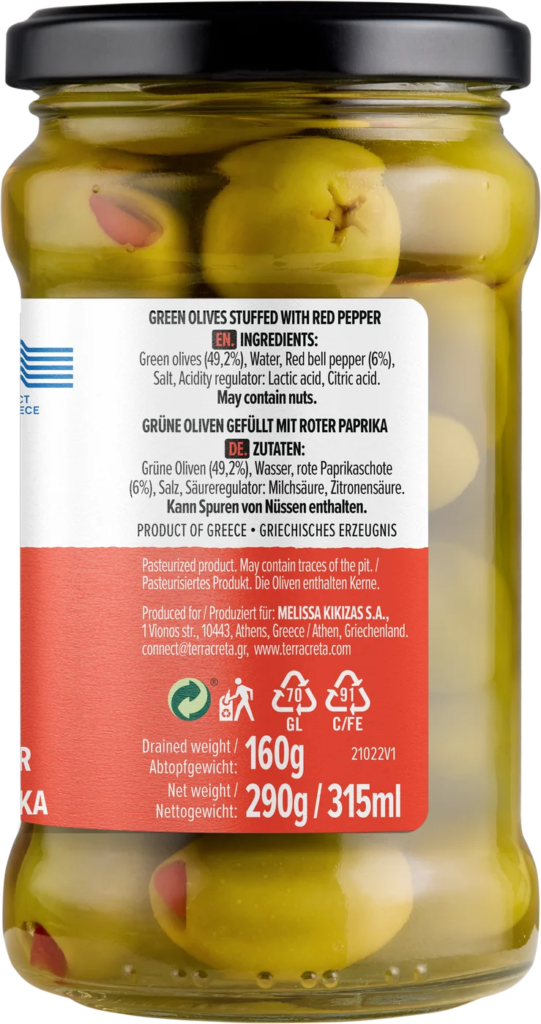 Olives vertes au poivron rouge — Côté B