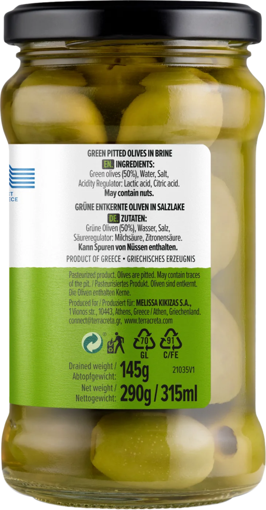 Olives vertes dénoyautées — Côté B