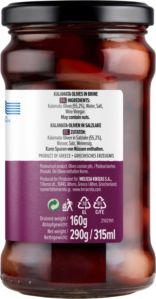 Olives Kalamon — Côté B