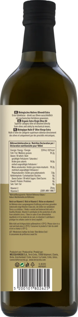Huile d’olive vierge extra Bio — Côté B